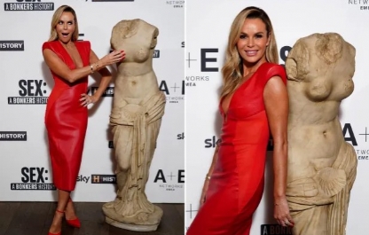 Amanda Holden Flaunts Glamorous Look in Plunging Red Leather Dress at Show Launch Party 