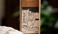 Historic Sotheby's Auction: World's Most Sought-After Macallan 1926 Whisky Fetches Record $2.7 Million