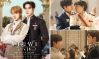 The Next Prince EP4: Royal Intrigue and Emotional Bonds