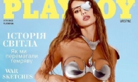 Ukrainian model Iryna Bilotserkovets: Putin's troops shot me